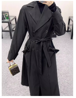 Oversized Trenchcoat Dames