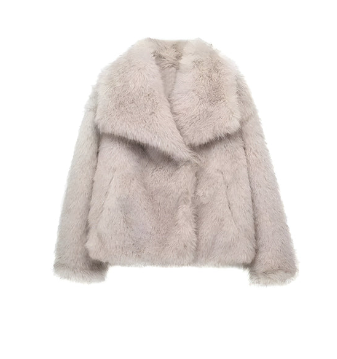 Mila - Teddy Coat