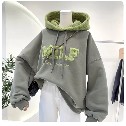 Milf Cozy Hoodie